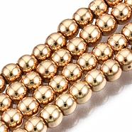 Electroplate Non-magnetic Synthetic Hematite Bead Strands, Round, Light Gold Plated, 3mm, Hole: 1mm, about 130~140pcs/strand, 15.7 inch(G-Q466-3mm-04)