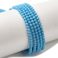 Synthetic Turquoise Dyed Beads Strands, Round, Deep Sky Blue, 2~2.5mm, Hole: 0.5mm, about 170~220pcs/strand, 15.16~15.75''(38.5~40cm)(G-B090-A14-01)