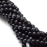 Cat Eye Beads Strands, Round, Black, 8mm, Hole: 1.2mm, about 50pcs/strand, 15.5 inch(X-CE-M011-8mm-25)