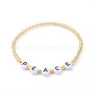 Glass Seed Beads Stretch Bracelets, with Acrylic Beads and Golden Plated Brass Spacer Beads, Word Peace, Gold, Inner Diameter: 2-1/4 inch(5.6cm)(BJEW-JB05245-04)