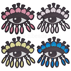 4Pcs 4 Colors Big Eye Glitter Computerized Embroidery Cloth Iron on/Sew on Patches, Sequin Appliques, Costume Accessories, Mixed Color, 24.5x24x0.1cm, 1pc/color(PATC-GA0001-17)