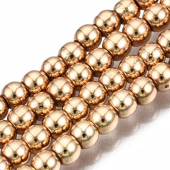 Electroplate Non-magnetic Synthetic Hematite Bead Strands, Round, Light Gold Plated, 3mm, Hole: 1mm, about 130~140pcs/strand, 15.7 inch