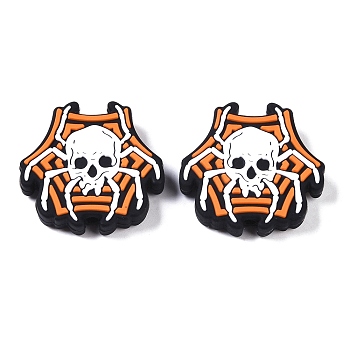 Halloween Food Grade Silicone Focal Beads, Silicone Teething Beads, Skull, 28x29x7mm, Hole: 2mm