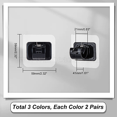 ahademaker 6 pares 3 estilos de soportes de barra para colgar cortinas autoadhesivos de plástico(FIND-GA0005-62)-2