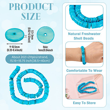1 brin de perles de coquillages d'eau douce naturels(SHEL-TA0001-35D)-4