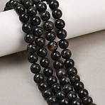 Natural Seraphinite Beads Strands, Round, 8~8.8mm, Hole: 0.9mm, about 44pcs/strand, 14.84''(37.7cm)(G-H337-A03-04)