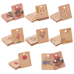 140Pcs 7 Style Paper Jewelry Display Cards, for Hanging Earring Display, Rectangle, BurlyWood, 5x4x0.03cm, Hole: 5.3mm, 20pcs/style(CDIS-SC0001-05)