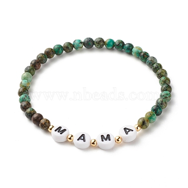 Ensemble de bracelets extensibles empilables de perles love mama pour la fête des mères(BJEW-JB07159)-3