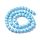 Assembled Synthetic Hemimorphite and Larimar Beads Strands(G-D0006-C01-8mm)-2