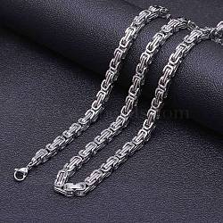 Titanium Steel Byzantine Chain Necklaces, Chainmaille Weaves Jewelry for Men, Stainless Steel Color, 21.65 inch(55cm)(FS-WG56795-03)