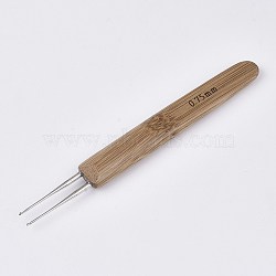 Double Pin Iron Crochet Hook Needles, with Bamboo Handle, BurlyWood, 133x14x9mm; Pin: 0.75mm(TOOL-Q025-01B)