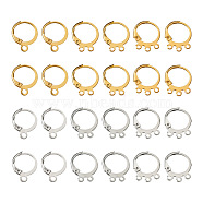 Jewelry 180Pcs 6 Style Brass Leverback Earring Findings, with Loops, Platinum & Golden, 15~16x12.5~13x0.6~2mm, hole: 1.5~2mm, pin: 1mm, 30pcs/style(KK-PJ0001-19)