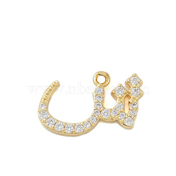 Rack Plating Brass Micro Pave Clear Cubic Zirconia Pendants, Long-Lasting Plated, Lead Free & Cadmium Free, Arabic Alphabet, Real 18K Gold Plated, 18x11x2.2mm, Hole: 1.2mm(KK-A224-03B-G)