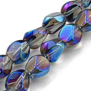 Full Rainbow Plated Electroplate Transparent Glass Beads Strands, Faceted Polygon, Gray, 7.5x6x6.8mm, Hole: 1mm, about 90pcs/strand, 26.85 inch(68.2cm)
