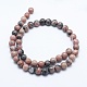 Chapelets de perles en pierre gemme naturelle(X-G-K274-01-8mm)-2