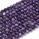 Natural Amethyst Round Bead Strands(X-G-L170-6mm-03)-2