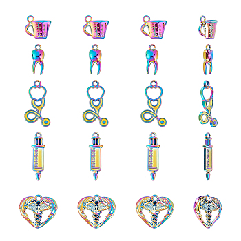ARRICRAFT Rainbow Color Alloy Pendants, Cadmium Free & Nickel Free & Lead Free, Hospital Theme, Heart & Measuring Cup & Teeth & Stethoscope & Injection Syringe Shape, 5pcs/set, 4 sets, 20pcs