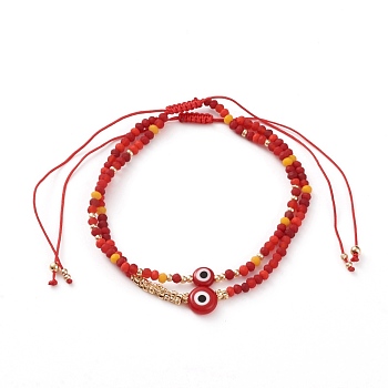 Adjustable Nylon Cord Braided Bead Bracelets Sets, with Evil Eye Lampwork Beads, FGB Glass Seed Beads, Frosted Glass Beads and Textured Brass Beads, Red, Inner Diameter: 2~4 inch(5.2~10.2cm), 2pcs/Set
