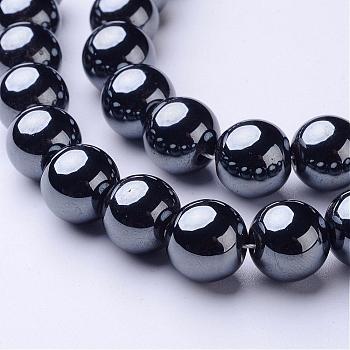 Non-Magnetic Synthetic Hematite Beads Strands, Round, Black, 12mm, Hole: 1.5~2mm, about 34pcs/strand