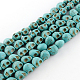 Gemstone Beads Strands(TURQ-S105-13x12mm-07)-2