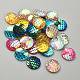 30Pcs 6 Colors Resin Cabochons(CRES-YW0001-25)-1