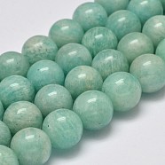 Grade AB Natural Amazonite Round Bead Strands, 11mm, Hole: 1mm, about 36pcs/strand, 15.5 inch(G-M296-06-11mm)