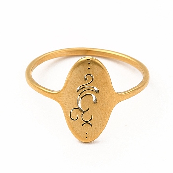 304 Stainless Steel Yoga Theme Finger Ring for Women, Golden, Inner Diameter: 18mm