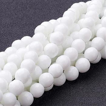 Synthetic White Agate Beads Strands, Dyed & Heated, Faceted, Round, White, 8mm, Hole: 1mm, about 49pcs/strand, 15 inch