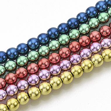 6mm Round Non-magnetic Hematite Beads