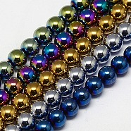 Electroplate Non-magnetic Synthetic Hematite Beads Strands, Round, Grade A, Mixed Color, 6mm, Hole: 1.2mm, about 65pcs/strand, 16 inch(G-J169A-6mm-M)