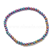 Synthetic Non-Magnetic Hematite Round Beaded Stretch Bracelets, Colorful, Inner Diameter: 2-5/8 inch(6.56cm), Beads: 4.3mm(BJEW-E080-03A)