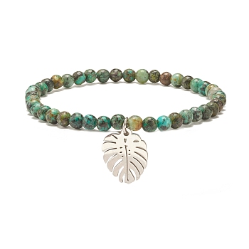 Natural Australian Turquoise(Jasper) Round Beaded Stretch Bracelet with Leaf Charm, Gemstone Jewelry for Women, Inner Diameter: 2-1/4 inch(5.6cm)