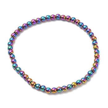 Synthetic Non-Magnetic Hematite Round Beaded Stretch Bracelets, Colorful, Inner Diameter: 2-5/8 inch(6.56cm), Beads: 4.3mm