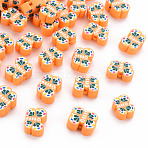 Handmade Polymer Clay Beads, Butterfly, Sandy Brown, 6~8x9.5~11.5x4mm, Hole: 1.2mm(CLAY-N011-010E)