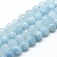 Natural Aquamarine Beads Strands, Round, 6~7mm, Hole: 1mm, about 60~67pcs/strand, 15.7 inch(G-R446-6mm-05)