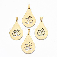 Hollow Out Design Pendants, 201 Stainless Steel Pendants, with Snap on Bails, Laser Cut, Teardrop with Aum/Om Symbol, Real 18K Gold Plated, 40x27x1.5mm, Hole: 9x4mm(STAS-N091-132)