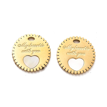 304 Stainless Steel Flat Round Charms with Heart Shell, Real 14K Gold Plated, White, 15x1.5mm, Hole: 2x1.5mm