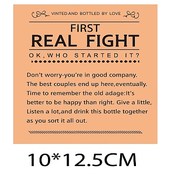 Coated Paper Adhesive Sticker, Wine Bottle Adhesive Label, Anniversary Theme, Rectangle, Orange, 12.5x10cm