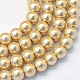 Baking Painted Pearlized Glass Pearl Round Bead Strands(HY-Q003-4mm-42)-1