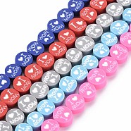 Handmade Polymer Clay Bead Strands, Mother's Day Theme, Flat Round with Word I Love MOM, Mixed Color, 8x4mm, Hole: 1.4mm, about 40pcs/strand, 13.58 inch~ 14.37 inch(34.5cm~36.5cm)(CLAY-S096-013)