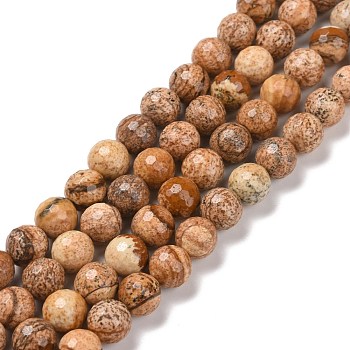 Natural Picture Jasper Beads Strands, Faceted(128 Facets), Round, 8.5mm, Hole: 1.2mm, about 44pcs/strand, 14.76''(37.5cm)
