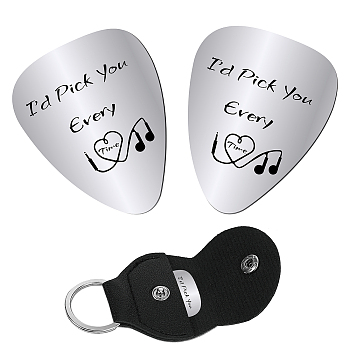 2Pcs 201 Stainless Steel Guitar Picks, Plectrum Guitar Accessories, with 1Pc PU Leather Guitar Clip, for Musical Instrument Accessories, Heart Pattern, 115x47x1.3mm