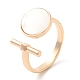 Natural Shell Flat Round & Column Open Cuff Ring(RJEW-G288-08G)-1
