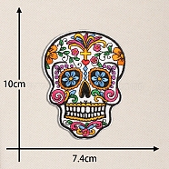 Computerized Embroidery Cloth Self Adhesive Patches, Stick On Patch, Costume Accessories, Appliques, Skull, White, 100x74mm(PW-WG23014-03)