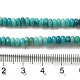 Natural Dolomite Beads Strands(G-K350-A01-01C)-5