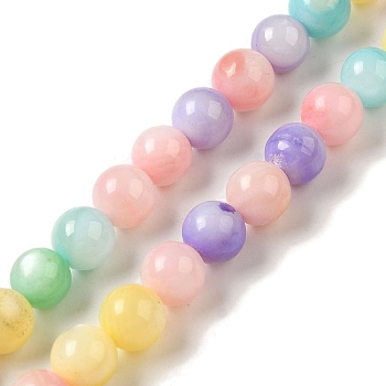 Rainbow Color Dyed Natural Freshwater Shell Beads Strands, Mixed Color, Round, 5mm, Hole: 0.5mm, about 75pcs/strand, 14.96 inch(38cm)