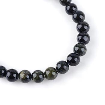 Natural Dyed Yellow Jade Gemstone Bead Strands, Round, Dark Olive Green, 4mm, Hole: 0.5mm, about 95pcs/strand, 15.7 inch