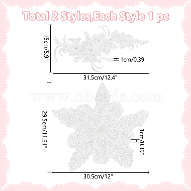 wadorn 2 pcs 2 style fleur polyester broderie appliques(PATC-WR0001-01)-2