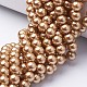 Eco-Friendly Dyed  Glass Pearl Round Beads Strands(HY-A002-8mm-RB068)-4
