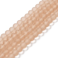 Transparent Glass Beads Strands, Faceted, Frosted, Rondelle, Camel, 10mm, Hole: 1mm(X-EGLA-A034-T10mm-MD20)